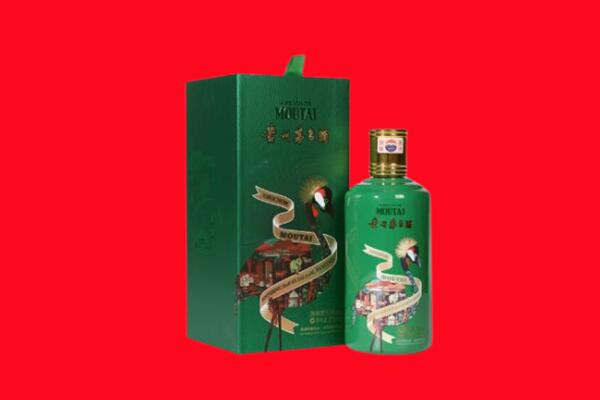 孟村县回收出口茅台酒.jpg